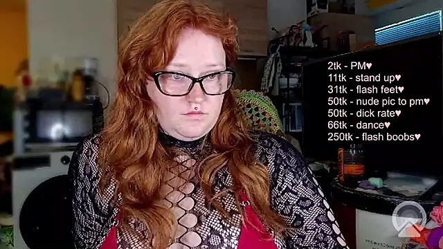 Snapshot of CURVYSAKURA chatting on 07/14/26, 04:23 CURVYSAKURA online show from 07/14/26, 04:23