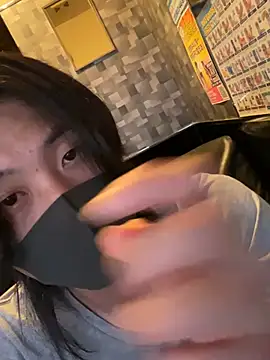 Snapshot of Natsu_x_ chatting on 06/12/26, 03:33 Natsu x online show from 06/12/26, 03:33