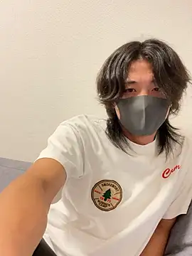 Snapshot of Natsu_x_ chatting on 07/02/26, 03:29 Natsu x online show from 07/02/26, 03:29