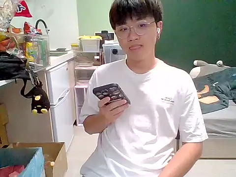 Yang 571 online show from 06/11/26, 04:27