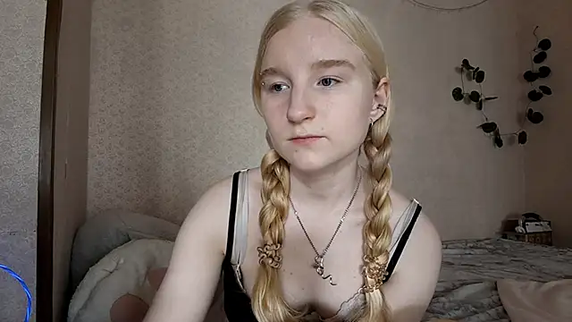 Snapshot of InnoBelle chatting on 06/05/26, 06:20 InnoBelle online show from 06/05/26, 06:20
