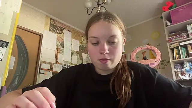 Aileyn online show from 07/14/26, 08:08