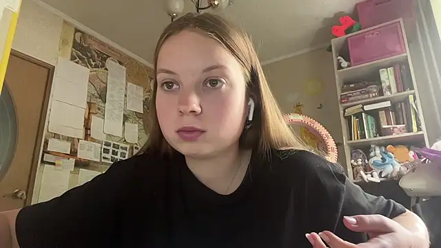 Aileyn online show from 07/14/26, 10:21