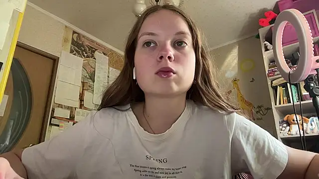 Aileyn online show from 07/22/26, 06:05