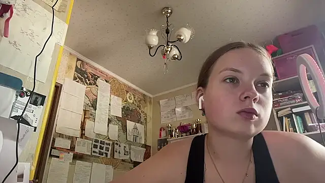 Aileyn online show from 07/28/26, 08:10