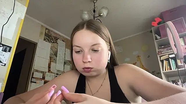 Aileyn online show from 07/28/26, 11:17