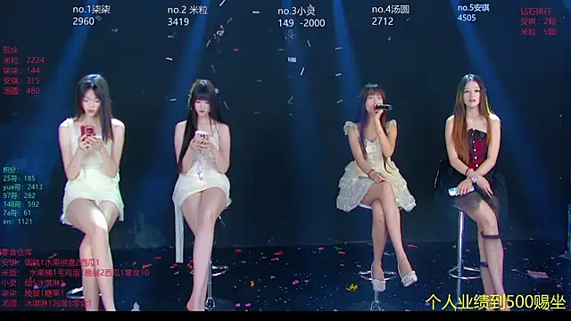 Snapshot of AMG-717 chatting on 07/28/26, 02:13 AMG-717 online show from 07/28/26, 02:13
