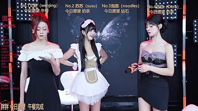 SweetBaby-101 online show from 06/14/26, 02:46