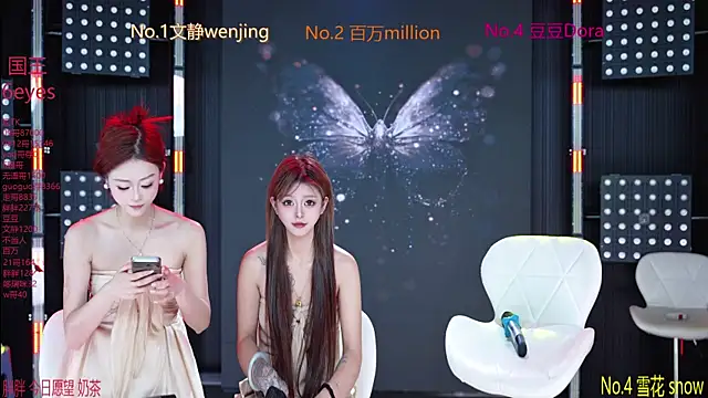 SweetBaby-101 online show from 07/03/26, 02:40