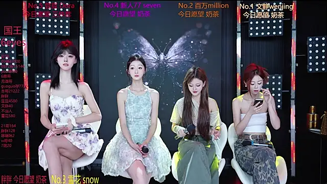 SweetBaby-101 online show from 07/11/26, 02:47