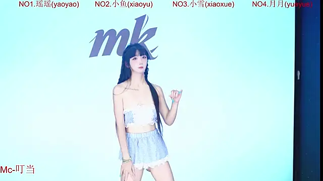 Miguaiguai001 online show from 07/28/26, 04:52
