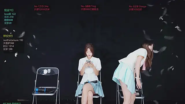 Fever-666 online show from 07/02/26, 10:10