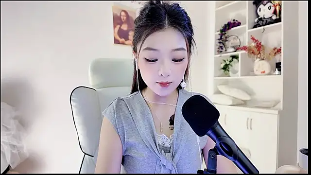Snapshot of yunbao_ chatting on 07/14/26, 11:21 yunbao online show from 07/14/26, 11:21