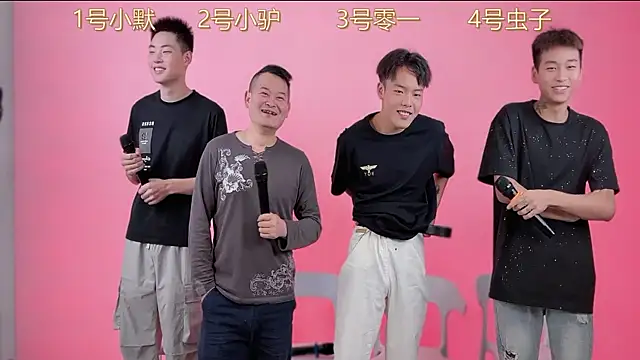 CKBOYS 001 online show from 06/10/26, 02:49