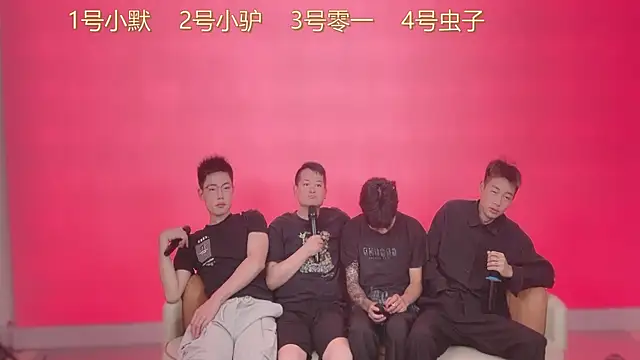 CKBOYS 001 online show from 06/25/26, 02:54