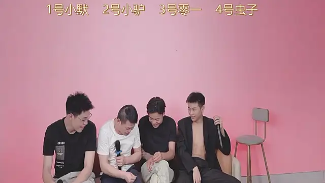CKBOYS 001 online show from 06/27/26, 02:23