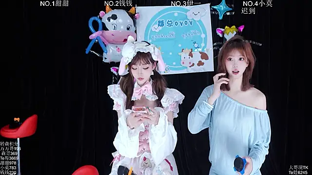 Luckybaby-001 online show from 06/21/26, 11:35