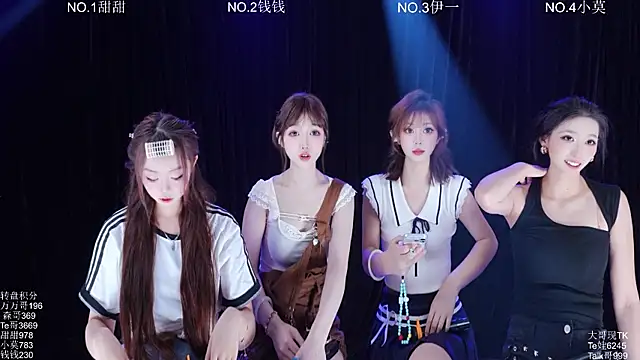 Luckybaby-001 online show from 06/23/26, 12:36