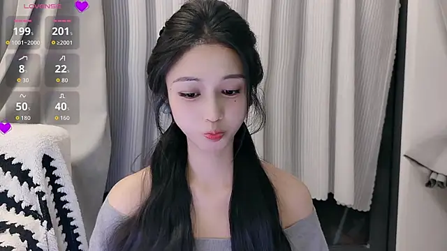 Snapshot of lulu-789 chatting on 07/28/26, 12:48 lulu-789 online show from 07/28/26, 12:48