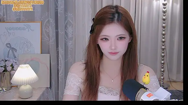 ninimissy online show from 06/30/26, 12:39