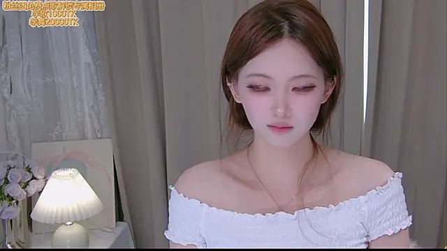 ninimissy online show from 07/17/26, 10:33