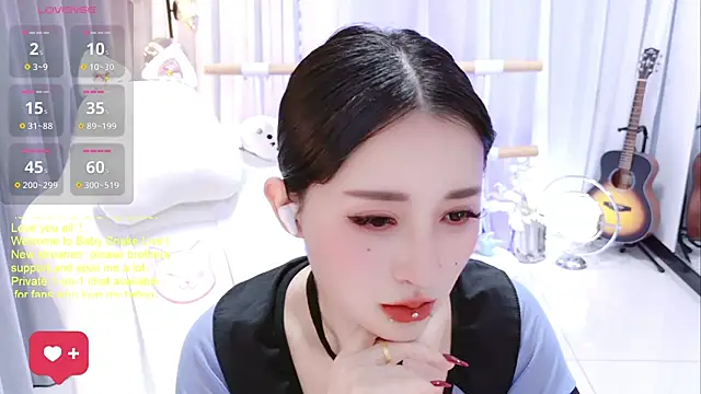 Snapshot of BabySnake chatting on 06/26/26, 12:53 BabySnake online show from 06/26/26, 12:53