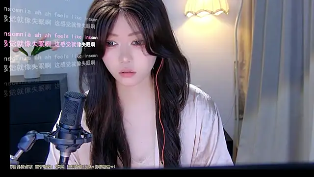Snapshot of xiaomao-2026 chatting on 06/23/26, 05:27 xiaomao-2026 online show from 06/23/26, 05:27