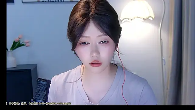 Snapshot of xiaomao-2026 chatting on 06/27/26, 12:22 xiaomao-2026 online show from 06/27/26, 12:22
