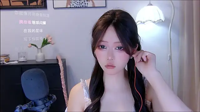 Snapshot of xiaomao-2026 chatting on 07/21/26, 05:32 xiaomao-2026 online show from 07/21/26, 05:32