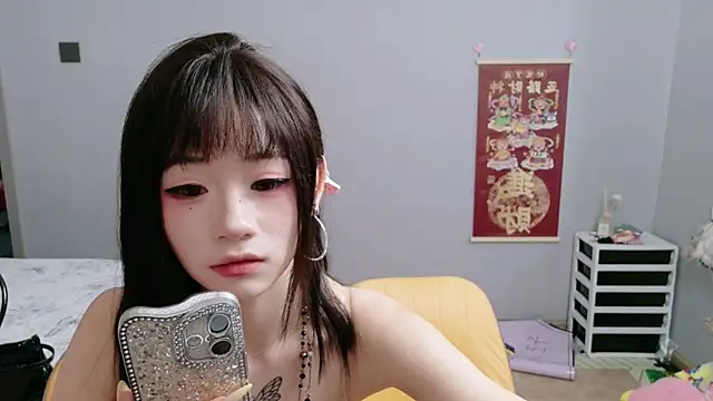 Zuo You Unique online show from 06/17/26, 07:11