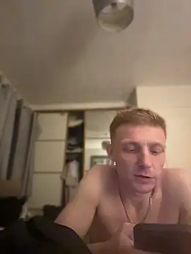 Snapshot of wiganchavv chatting on 07/19/26, 01:09 wiganchavv online show from 07/19/26, 01:09