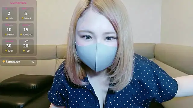 --kanna-- online show from 07/02/26, 11:49