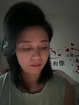 Snapshot of suyabb chatting on 07/07/26, 09:52 suyabb online show from 07/07/26, 09:52