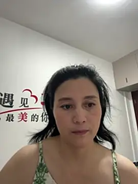 Snapshot of suyabb chatting on 07/27/26, 12:12 suyabb online show from 07/27/26, 12:12