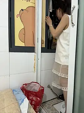 Snapshot of xiaojiao520 chatting on 07/30/26, 05:23 xiaojiao520 online show from 07/30/26, 05:23