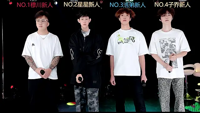EXO-666 online show from 06/18/26, 07:30