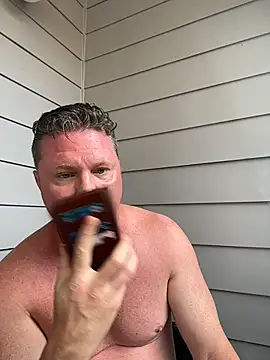 Snapshot of funandstuff chatting on 07/19/26, 02:32 funandstuff online show from 07/19/26, 02:32