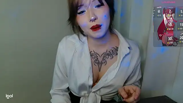 Snapshot of EileenWendy chatting on 07/26/26, 01:14 EileenWendy online show from 07/26/26, 01:14