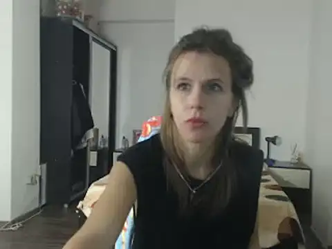 Snapshot of DedeSibel chatting on 01/14/25, 02:00 DedeSibel online show from 01/14/25, 02:00