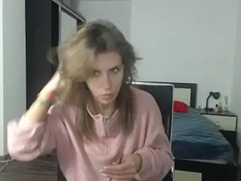 Snapshot of DedeSibel chatting on 02/19/25, 04:11 DedeSibel online show from 02/19/25, 04:11