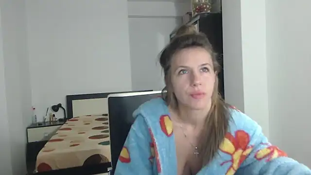 Snapshot of DedeSibel chatting on 03/13/25, 06:58 DedeSibel online show from 03/13/25, 06:58