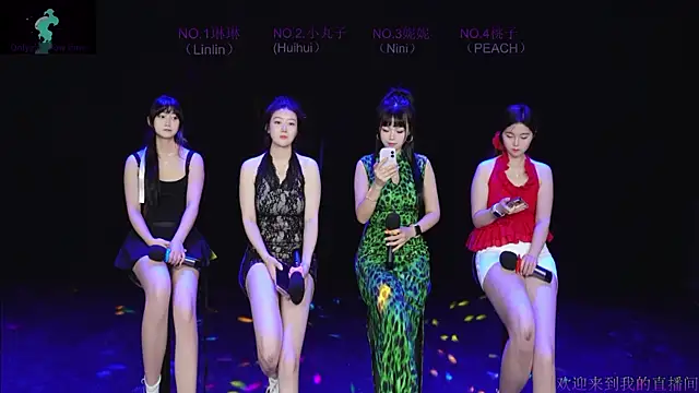 susu-001 online show from 06/25/26, 11:04