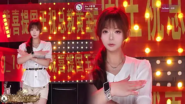 Snapshot of Goddess--001 chatting on 07/16/26, 11:27 Goddess--001 online show from 07/16/26, 11:27