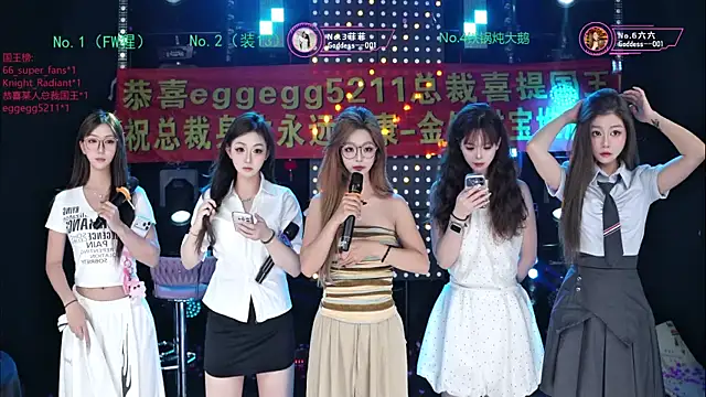 Snapshot of Goddess--001 chatting on 07/20/26, 12:07 Goddess--001 online show from 07/20/26, 12:07