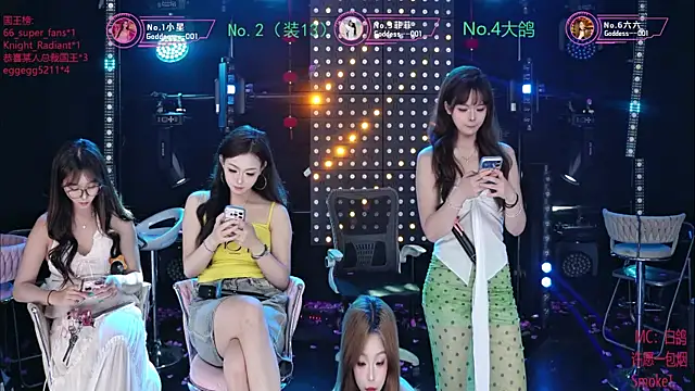 Snapshot of Goddess--001 chatting on 07/30/26, 11:20 Goddess--001 online show from 07/30/26, 11:20