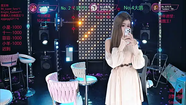 Snapshot of Goddess--001 chatting on 08/01/26, 11:09 Goddess--001 online show from 08/01/26, 11:09