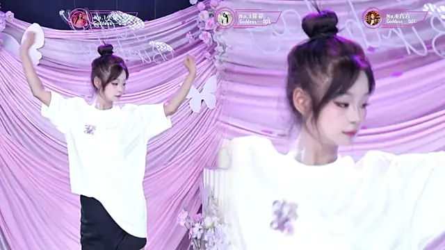Snapshot of Goddess--001 chatting on 08/03/26, 12:21 Goddess--001 online show from 08/03/26, 12:21
