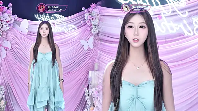 Snapshot of Goddess--001 chatting on 08/06/26, 11:12 Goddess--001 online show from 08/06/26, 11:12
