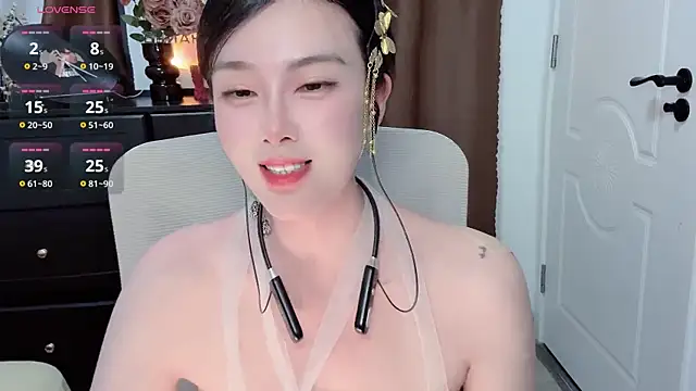 Guokoi online show from 07/31/26, 03:00