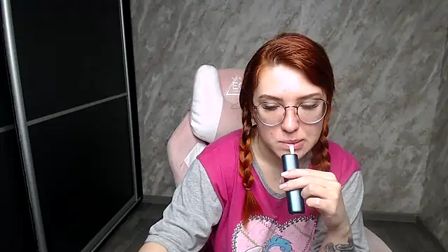 Reginasmilee online show from 02/01/26, 03:38